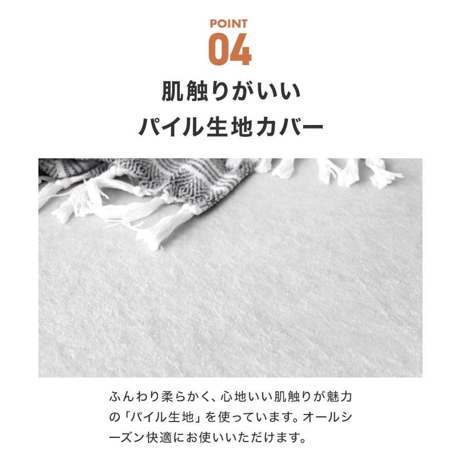 マットレストッパー シングル 低反発 マットレス 厚み4cm 低反発ウレタン カバー付き 体圧分散 腰痛 ベッド 寝具 ノンスプリングマットレス 敷き布団 WEIMALL | WEIMALL | 13