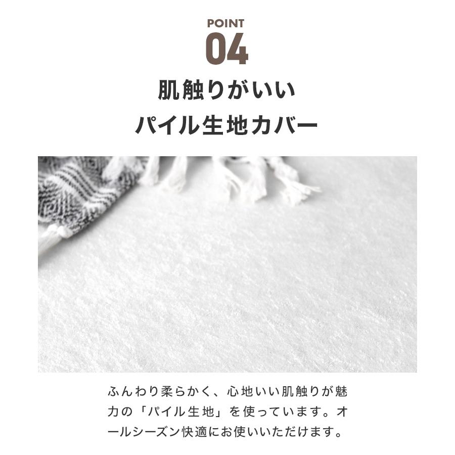 ゆでたまさま専用B　WAVV 低反発 マットレストッパー セミダブル ゆでたまさま専用B WAVV 低反発 マットレストッパー セミダブル