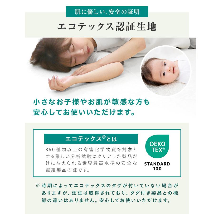 マットレス シングル 三つ折り 高反発 硬さ190N 厚み10cm 選べる2タイプ カバー付き 腰痛 ベッド 寝具 ノンスプリングマットレス マットレストッパー WEIMALL | WEIMALL | 14