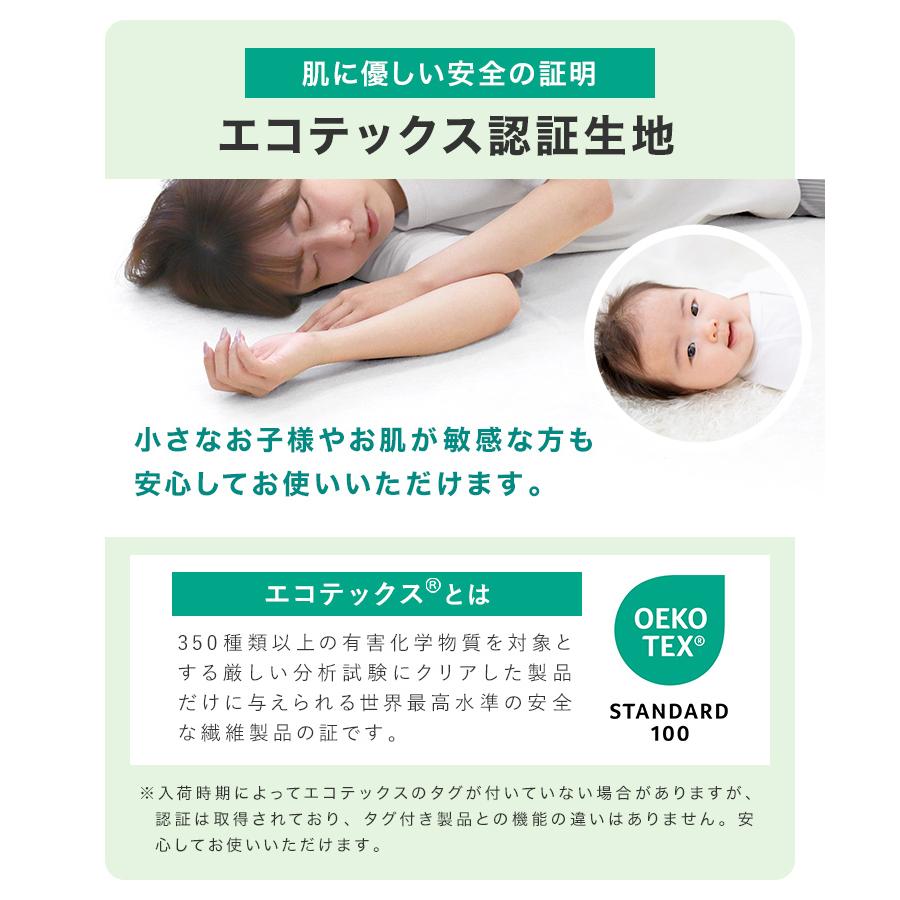 マットレス セミダブル 三つ折り 高反発 硬さ190N 厚み10cm カバー付き 腰痛 ベッド 寝具 車中泊 ノンスプリングマットレス マットレストッパー WEIMALL | WEIMALL | 13