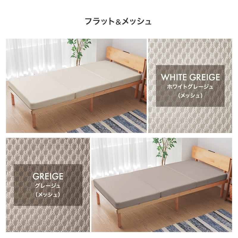 WEIMALL（ウェイモール） マットレス ダブル 三つ折り 高反発 硬さ190N