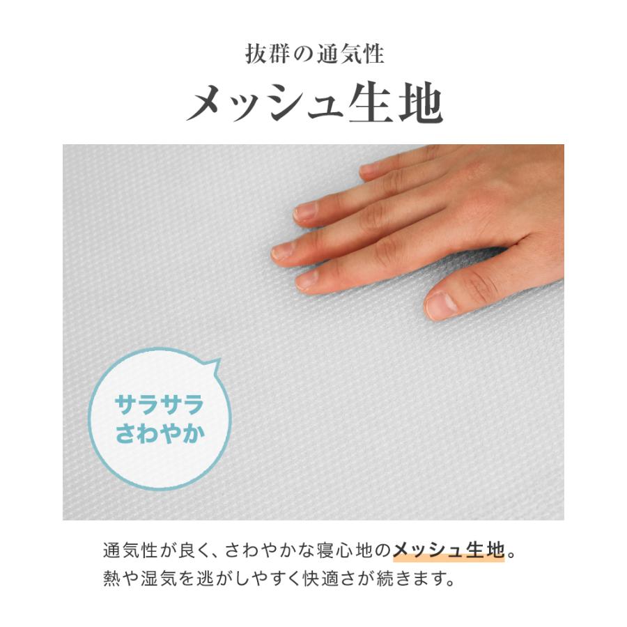 マットレス ダブル 三つ折り 高反発 硬さ190N 厚み10cm 全4色 カバー付き 腰痛 ベッド 寝具 ノンスプリングマットレス マットレストッパー WEIMALL | WEIMALL | 10