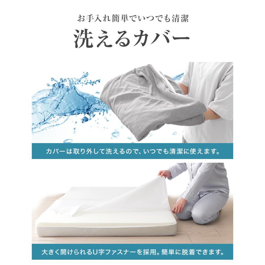 マットレス セミシングル 三つ折り 高反発 硬さ190N 厚み10cm 選べる2タイプ カバー付 腰痛 ベッド 寝具 硬め 極厚 敷き布団 ノンスプリングマットレス WEIMALL | WEIMALL | 12