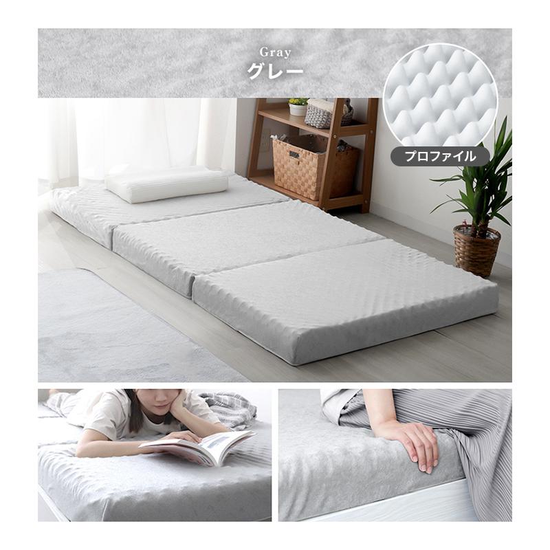 マットレス セミシングル 三つ折り 高反発 硬さ190N 厚み10cm 選べる2タイプ カバー付 腰痛 ベッド 寝具 硬め 極厚 敷き布団 ノンスプリングマットレス WEIMALL | WEIMALL | 19