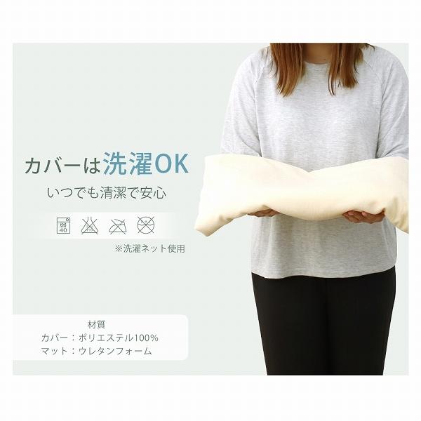 マットレス シングル 高反発 厚み10cm 硬め175N 全2色 カバー付き 体圧分散 腰痛 ベッド 寝具 洗濯可能 ノンスプリングマットレス 敷き布団 WEIMALL | WEIMALL | 14