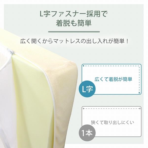 マットレス シングル 高反発 厚み10cm 硬め175N 全2色 カバー付き 体圧分散 腰痛 ベッド 寝具 洗濯可能 ノンスプリングマットレス 敷き布団 WEIMALL | WEIMALL | 15