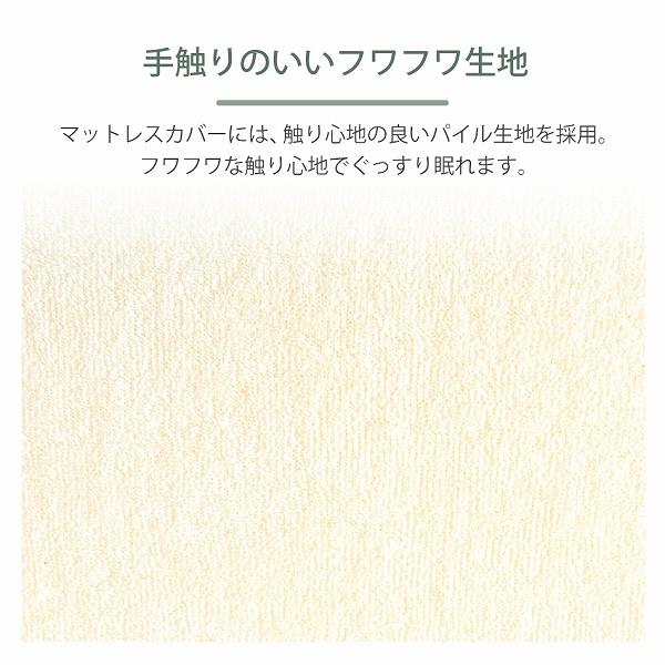 マットレス セミダブル 高反発 厚み10cm 硬め175N 全2色 カバー付き 体圧分散 洗濯可能 腰痛 ベッド 寝具 ノンスプリングマットレス 敷き布団 WEIMALL | WEIMALL | 11