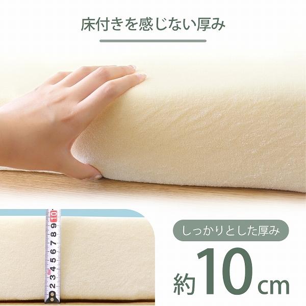 WEIMALL マットレス ダブル 高反発 厚み10cm 硬め175N 全2色