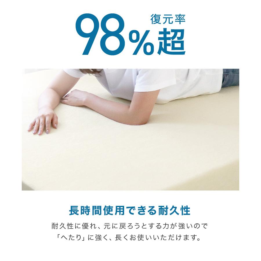 マットレス セミダブル 三つ折り 高反発 硬さ210N 厚み10cm 30D 全3色 カバー付き 体圧分散 腰痛 ベッド 寝具 ノンスプリングマットレス 敷き布団 WEIMALL | WEIMALL | 13