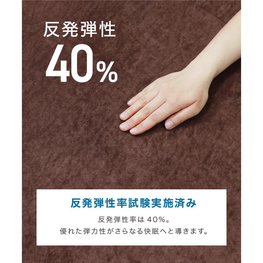 マットレス ダブル 三つ折り 高反発 硬さ210N 厚み10cm カバー付き 体圧分散 腰痛 ベッド 寝具 へたりにくい ノンスプリングマットレス 敷き布団 | WEIMALL | 14