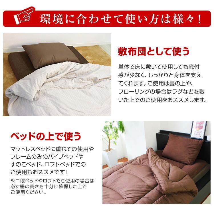マットレス ダブル 三つ折り 高反発 硬さ210N 厚み10cm 全2色 カバー付き 体圧分散 腰痛 ベッド 寝具 ノンスプリングマットレス 敷き布団 WEIMALL :FEB013:WEIMALL - 通販 - Yahoo!ショッピング マットレス ダブル 三つ折り 高反発 硬さ210N 厚み10cm 全2色 カバー付き 体圧分散 腰痛 ベッド 寝具 ノンスプリングマットレス 敷き布団 WEIMALL :FEB013:WEIMALL - 通販 - Yahoo!ショッピング