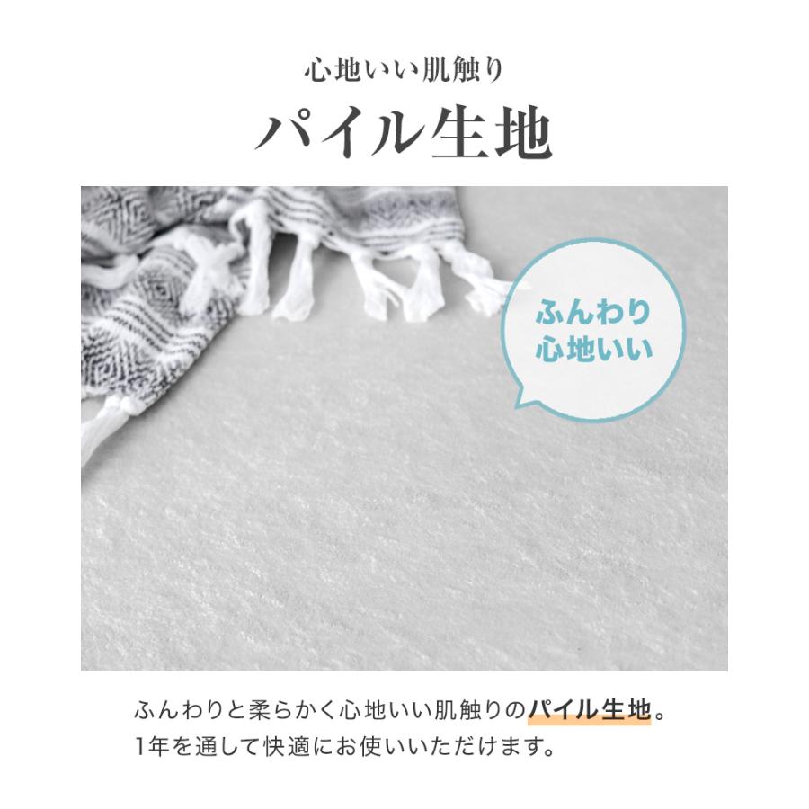 マットレス クイーン 三つ折り 高反発 硬さ190N 厚み10cm カバー付き 腰痛 ベッド 寝具 ノンスプリングマットレス マットレストッパー ベッドマットレス WEIMALL | WEIMALL | 12