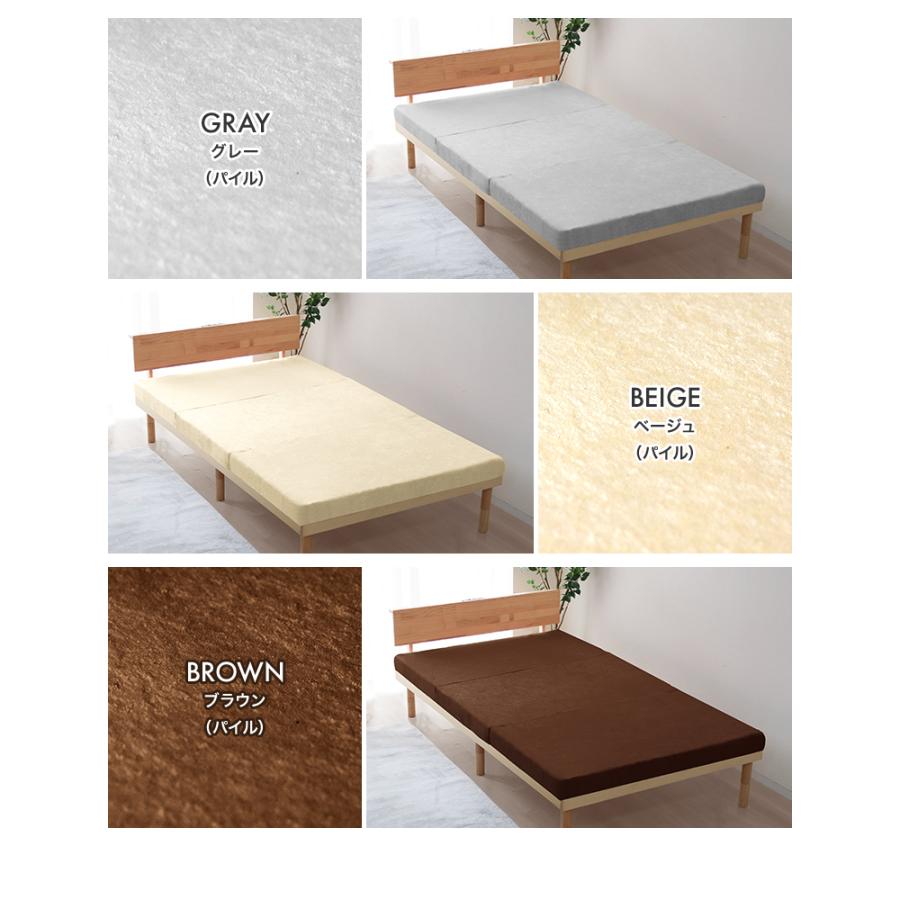 マットレス キング 三つ折り 高反発 硬さ190N 厚み10cm カバー付き 腰痛 ベッド 寝具 ノンスプリングマットレス マットレストッパー ベッドマットレス WEIMALL | WEIMALL | 21