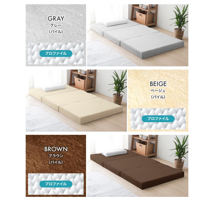 マットレス キング 三つ折り 高反発 硬さ190N 厚み10cm カバー付き 腰痛 ベッド 寝具 ノンスプリングマットレス マットレストッパー ベッドマットレス WEIMALL | WEIMALL | 23