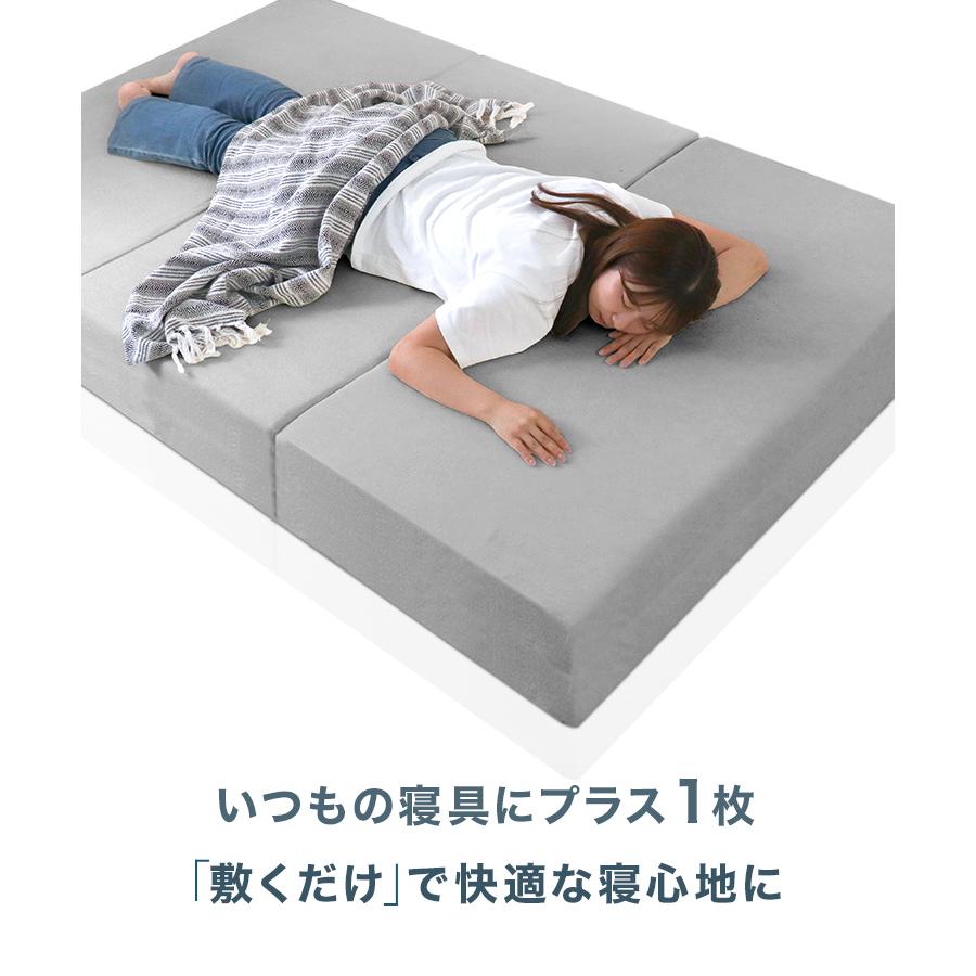マットレス ダブル 三つ折り 極厚20cm 高反発 カバー付き 腰痛対策 ベッド ベッドマットレス ノンスプリングマットレス  マットレストッパー WEIMALL | WEIMALL | 06