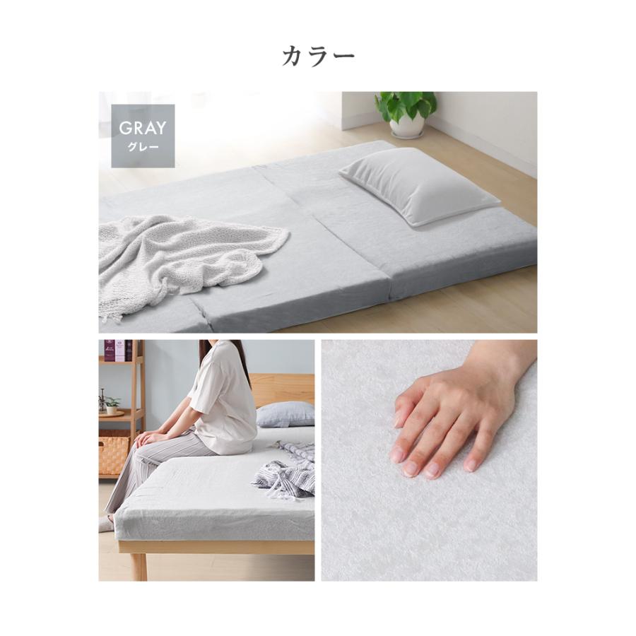 【高反発 硬め190N】折りたたみマットレス シングル厚さ10cm 高反発 硬め190N 密度36D】折りたたみマットレス シングル厚さ10cm