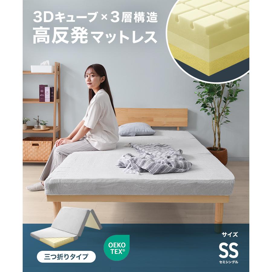 【Softime】マットレス シングル 3つ折り 極厚10cm 腰部徹底サポート Amazon｜Softime マットレス シングル 3つ折り 極厚10cm 【硬め210N 高