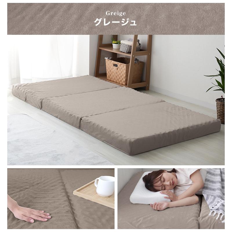 マットレス セミシングル 三つ折り 高反発 硬さ190N 厚み10cm プロファイルマットレス 洗えるカバー 腰痛 ベッドマットレス 寝具 マットレストッパー WEIMALL | WEIMALL | 19