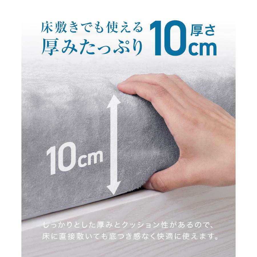 マットレス セミシングル 三つ折り 高反発 硬さ190N 厚み10cm プロファイルマットレス 洗えるカバー 腰痛 ベッドマットレス 寝具 マットレストッパー WEIMALL | WEIMALL | 06
