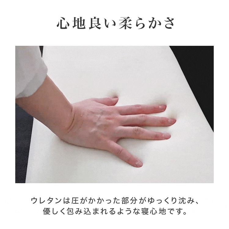 枕 低反発 ロング 幅100cm 全3色 パイル生地 カバー付き まくら ロングピロー  ダブル やわらかい ギフト 安眠 快眠  ゆったり WEIMALL | WEIMALL | 08