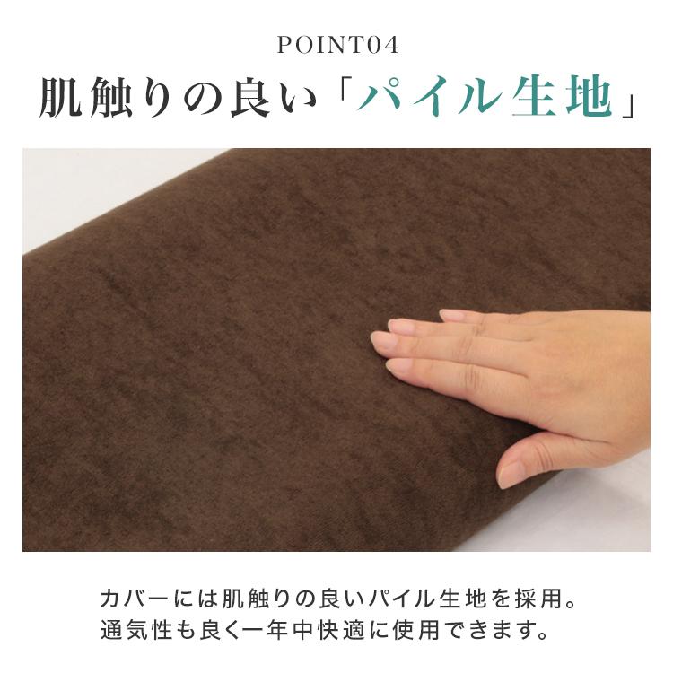 枕 低反発 ロング 幅100cm 全3色 パイル生地 カバー付き まくら ロングピロー  ダブル やわらかい ギフト 安眠 快眠  ゆったり WEIMALL | WEIMALL | 12