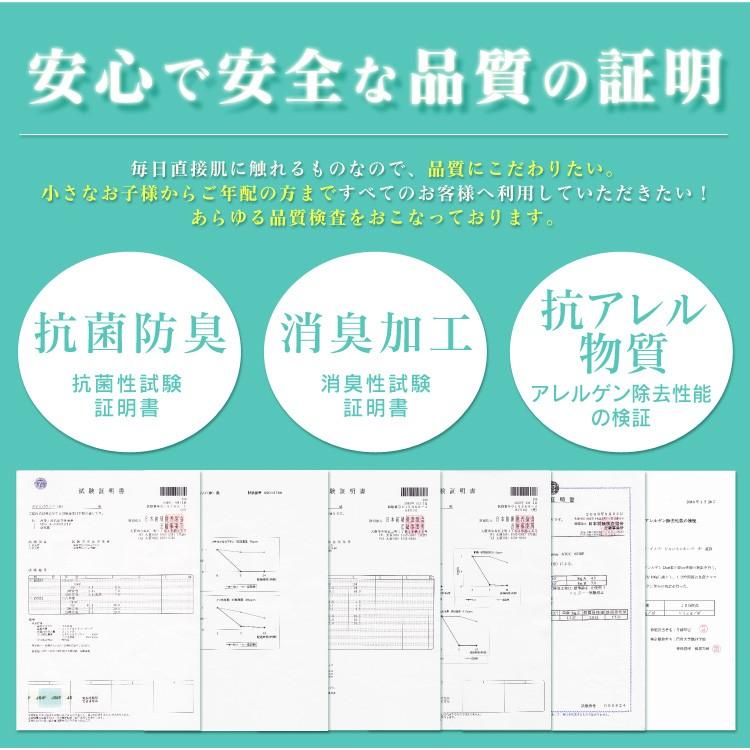 枕 ホテル仕様 洗える 43×63cm 抗菌 防臭 ピーチスキン加工 ウォッシャブル枕 まくら 洗える枕 ホテル枕 ふかふか ゆったり 快眠 ピロー | WEIMALL | 03