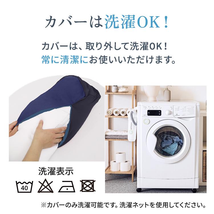 足枕 足まくら フットピロー あしまくら 腰痛 むくみ 高齢者 リラックス 健康 ビーズ クッション 快眠 安眠 枕 ギフト プレゼント 母の日 父の日 敬老の日 | WEIMALL | 15