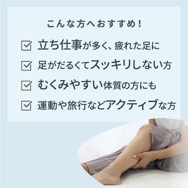 足枕 足まくら フットピロー あしまくら 腰痛 むくみ 高齢者 リラックス 健康 ビーズ クッション 快眠 安眠 枕 ギフト プレゼント 母の日 父の日 敬老の日 | WEIMALL | 08