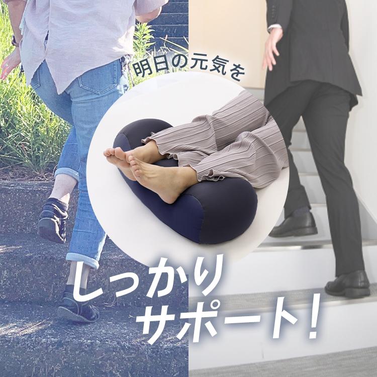 足枕 足まくら フットピロー あしまくら 腰痛 むくみ 高齢者 リラックス 健康 ビーズ クッション 快眠 安眠 枕 ギフト プレゼント 母の日 父の日 敬老の日 | WEIMALL | 09