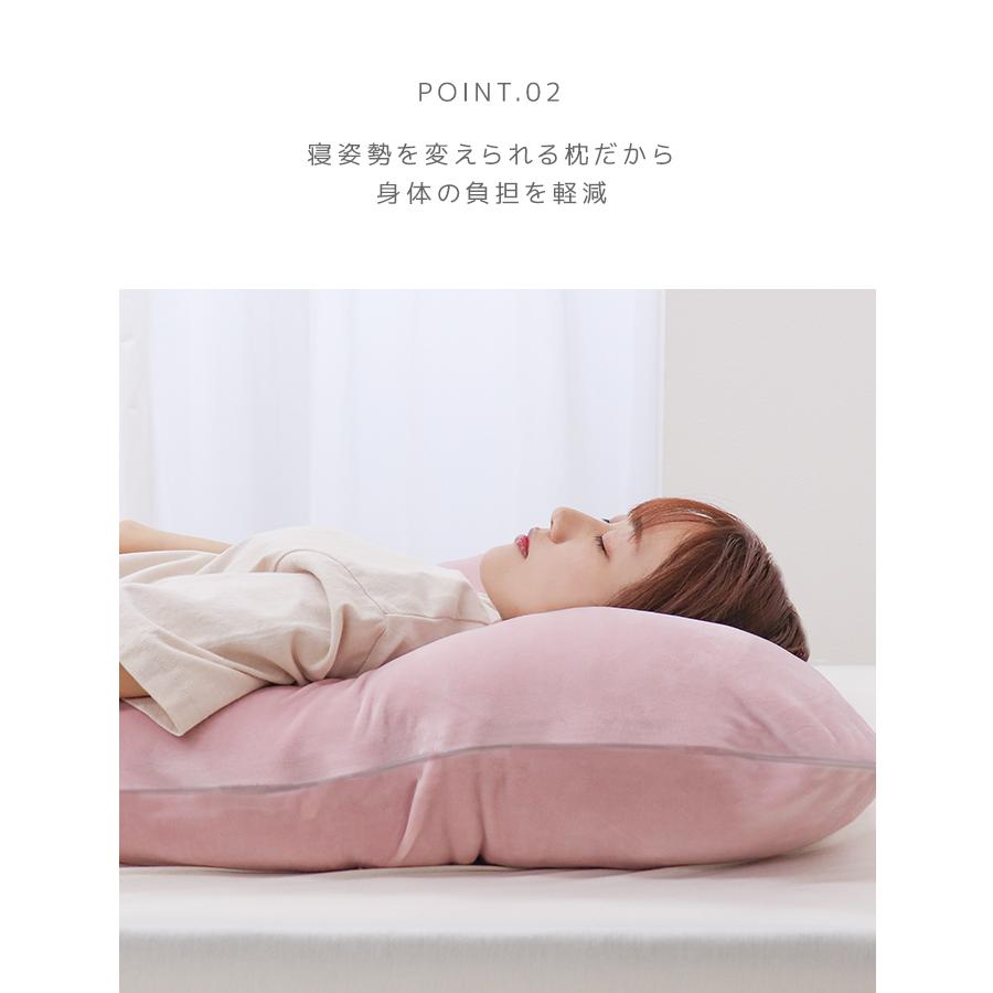 WEIMALL 抱き枕 枕 U字型 まくら クッション 安眠枕 ボディー