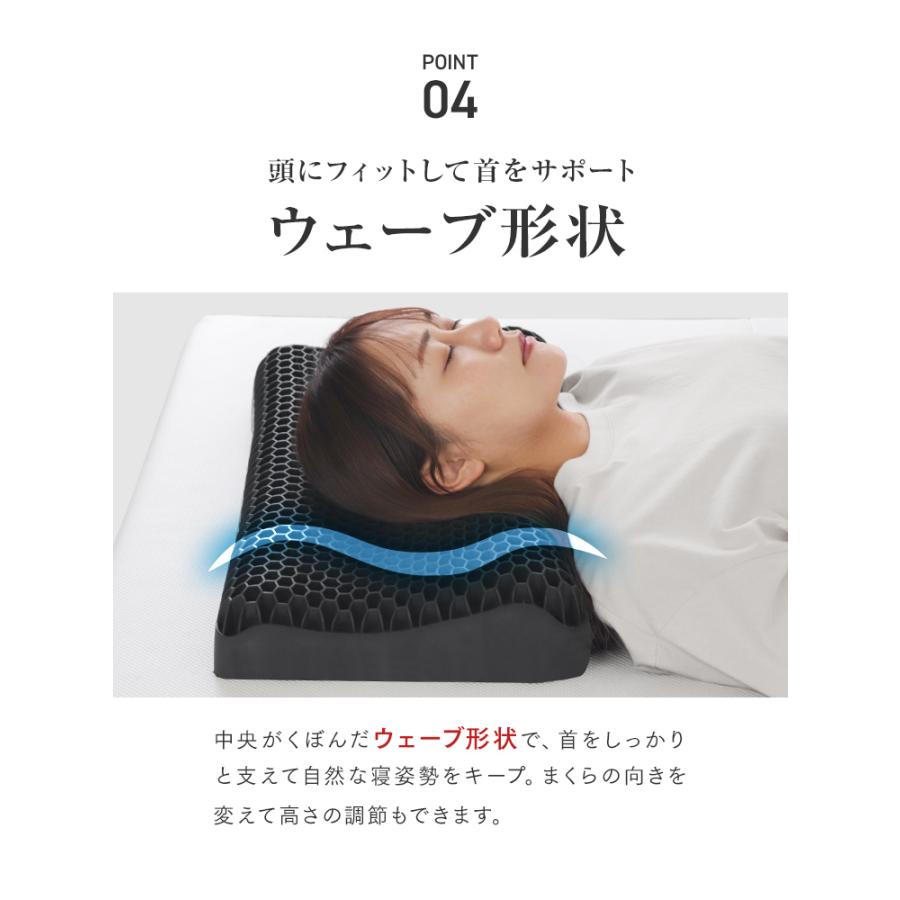 枕 肩こり ジェル枕 首サポート 快眠枕 いびき防止 高さ調整可 通気性抜群 洗える 低反発×高反発 横向き・仰向け 両対応 | WEIMALL | 11