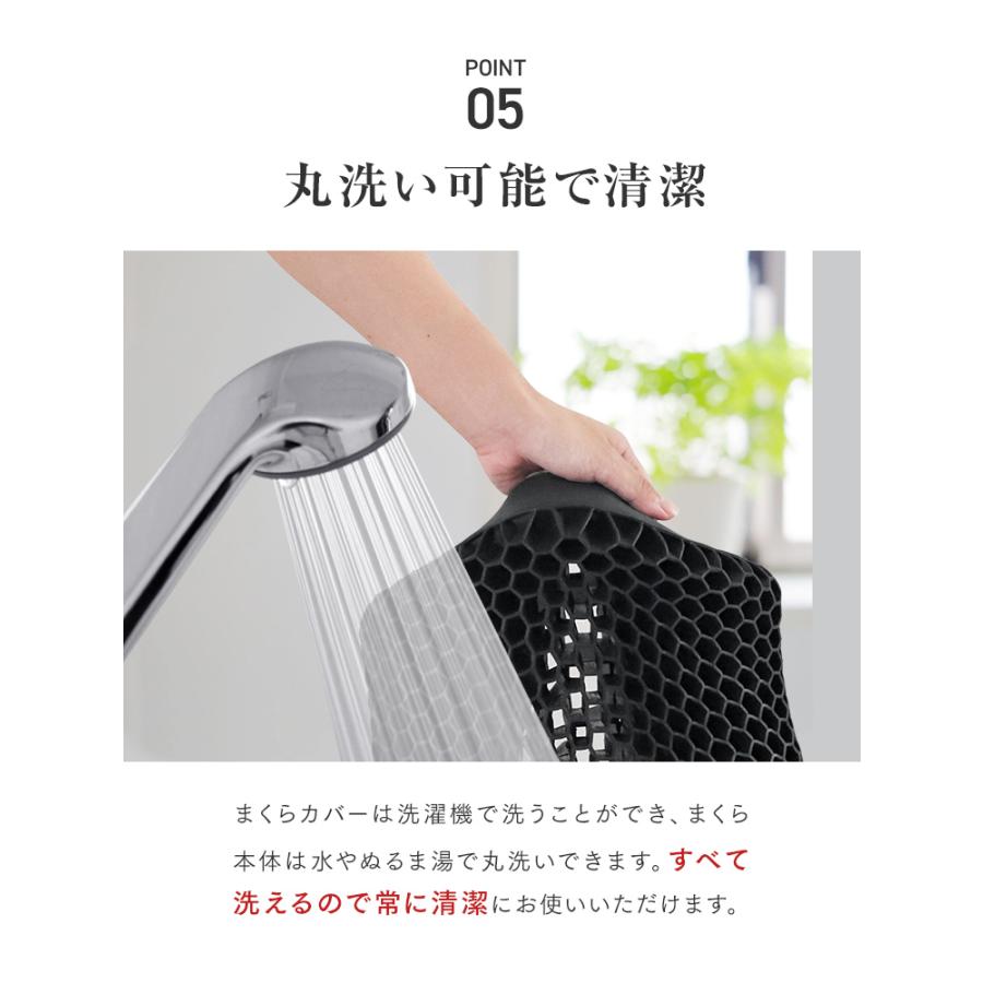 枕 肩こり ジェル枕 首サポート 快眠枕 いびき防止 高さ調整可 通気性抜群 洗える 低反発×高反発 横向き・仰向け 両対応 | WEIMALL | 13