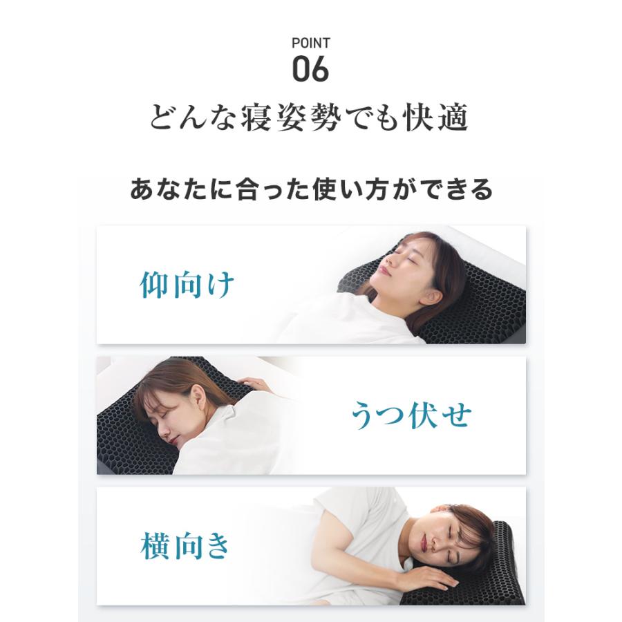 枕 肩こり ジェル枕 首サポート 快眠枕 いびき防止 高さ調整可 通気性抜群 洗える 低反発×高反発 横向き・仰向け 両対応 | WEIMALL | 14