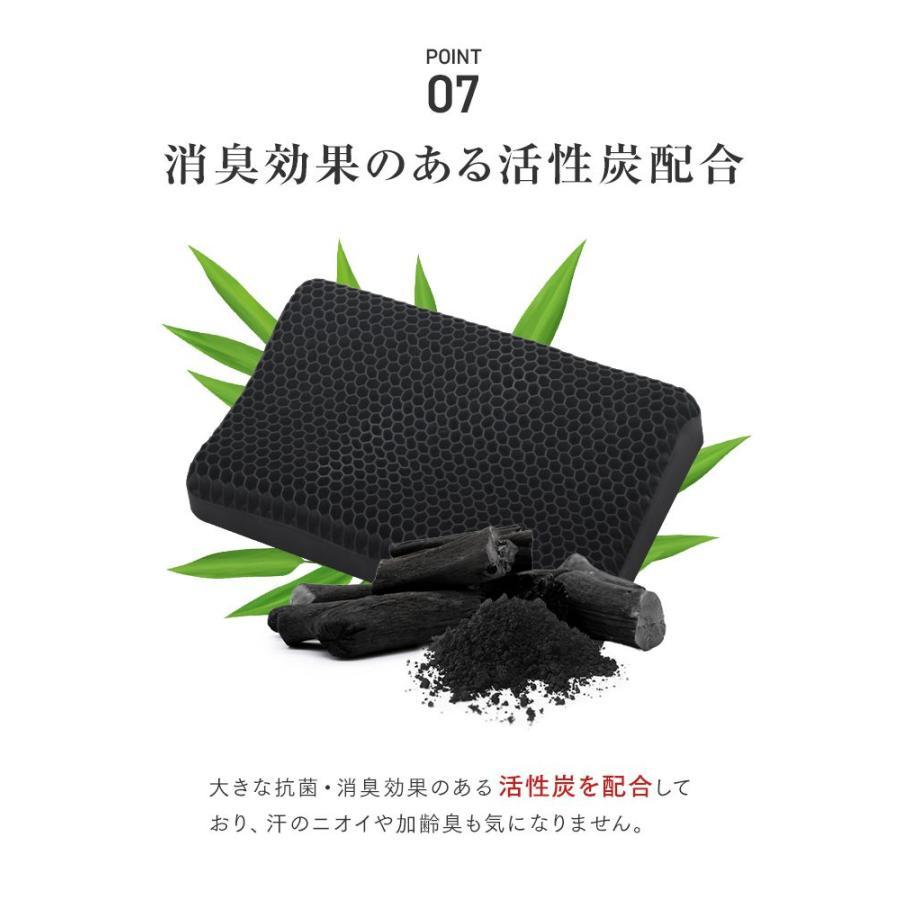 枕 肩こり ジェル枕 首サポート 快眠枕 いびき防止 高さ調整可 通気性抜群 洗える 低反発×高反発 横向き・仰向け 両対応 | WEIMALL | 16