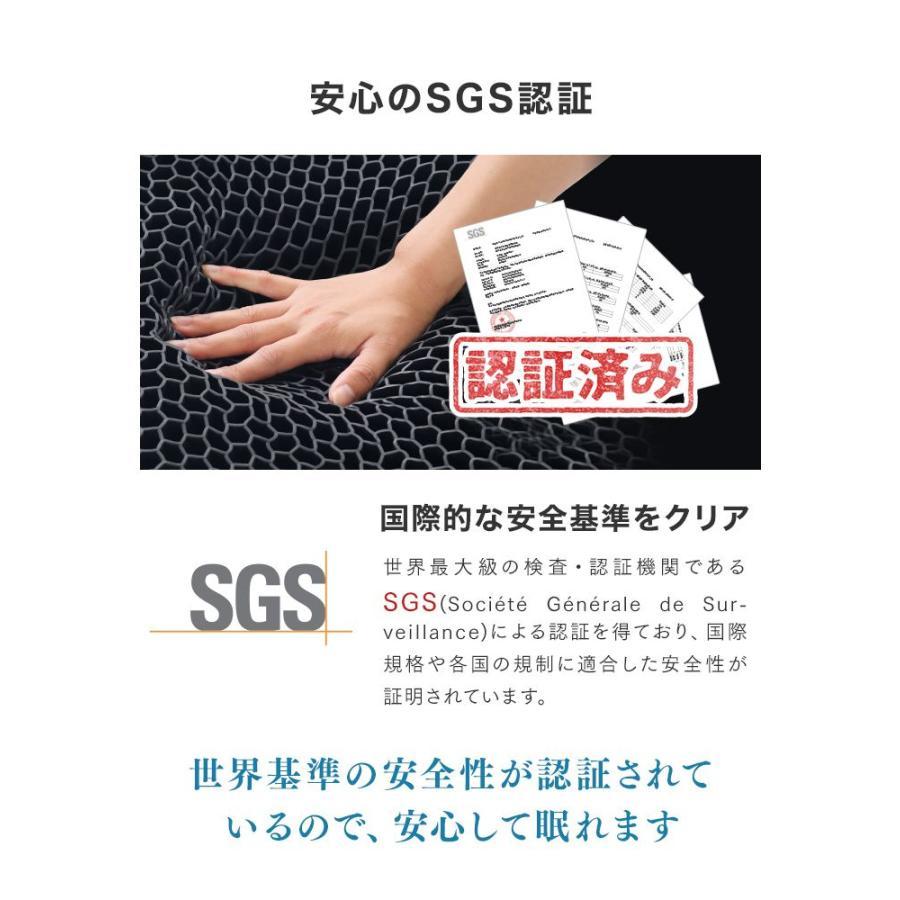 枕 肩こり ジェル枕 首サポート 快眠枕 いびき防止 高さ調整可 通気性抜群 洗える 低反発×高反発 横向き・仰向け 両対応 | WEIMALL | 17