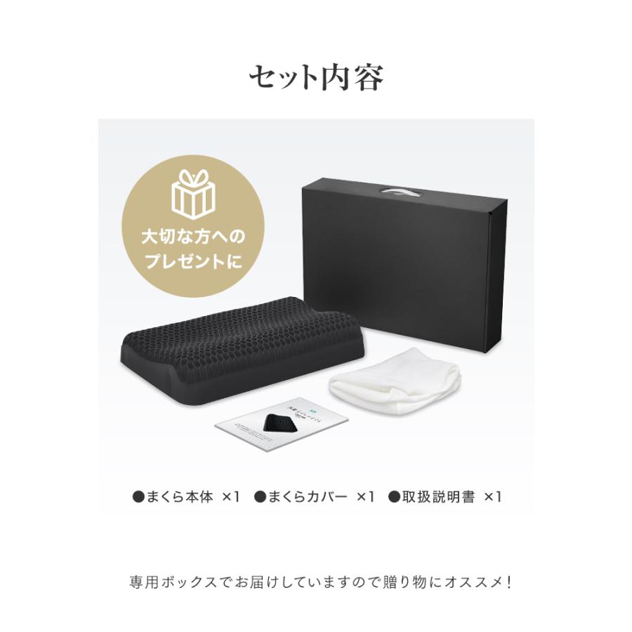 枕 肩こり ジェル枕 首サポート 快眠枕 いびき防止 高さ調整可 通気性抜群 洗える 低反発×高反発 横向き・仰向け 両対応 | WEIMALL | 19