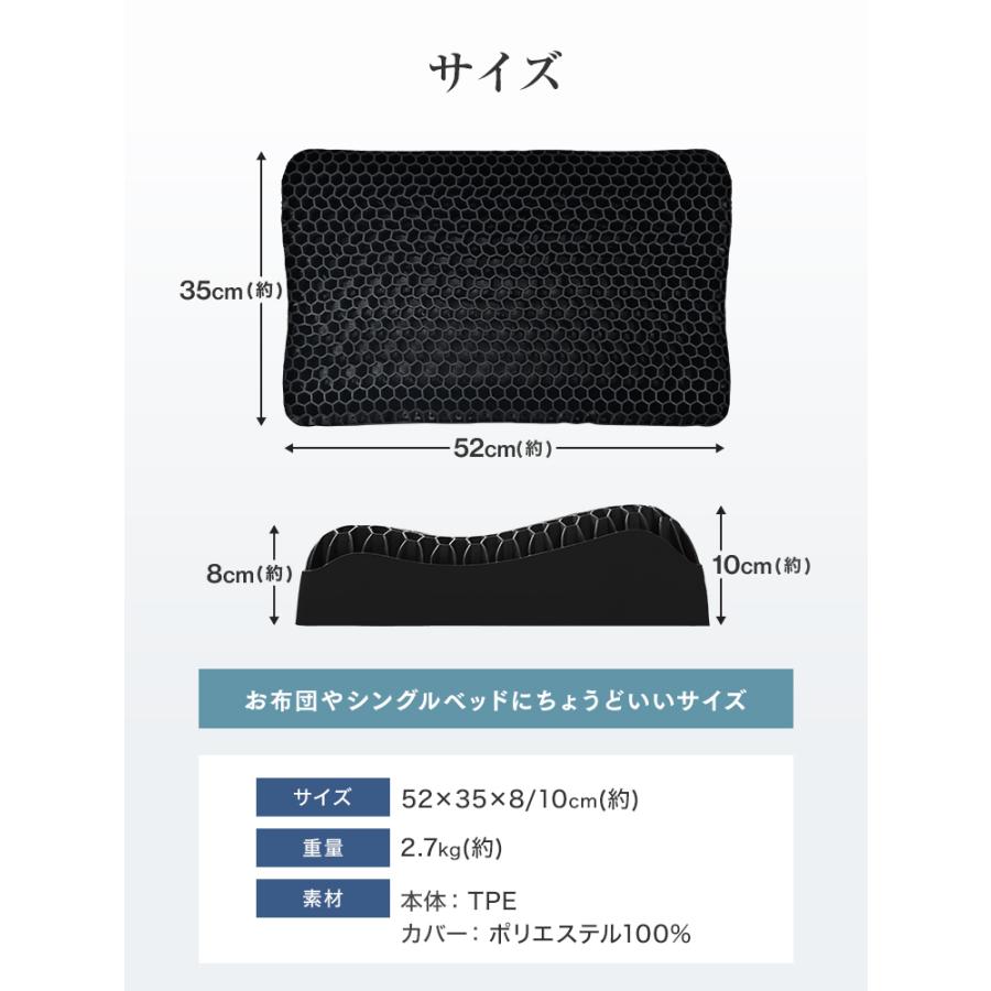 枕 肩こり ジェル枕 首サポート 快眠枕 いびき防止 高さ調整可 通気性抜群 洗える 低反発×高反発 横向き・仰向け 両対応 | WEIMALL | 20