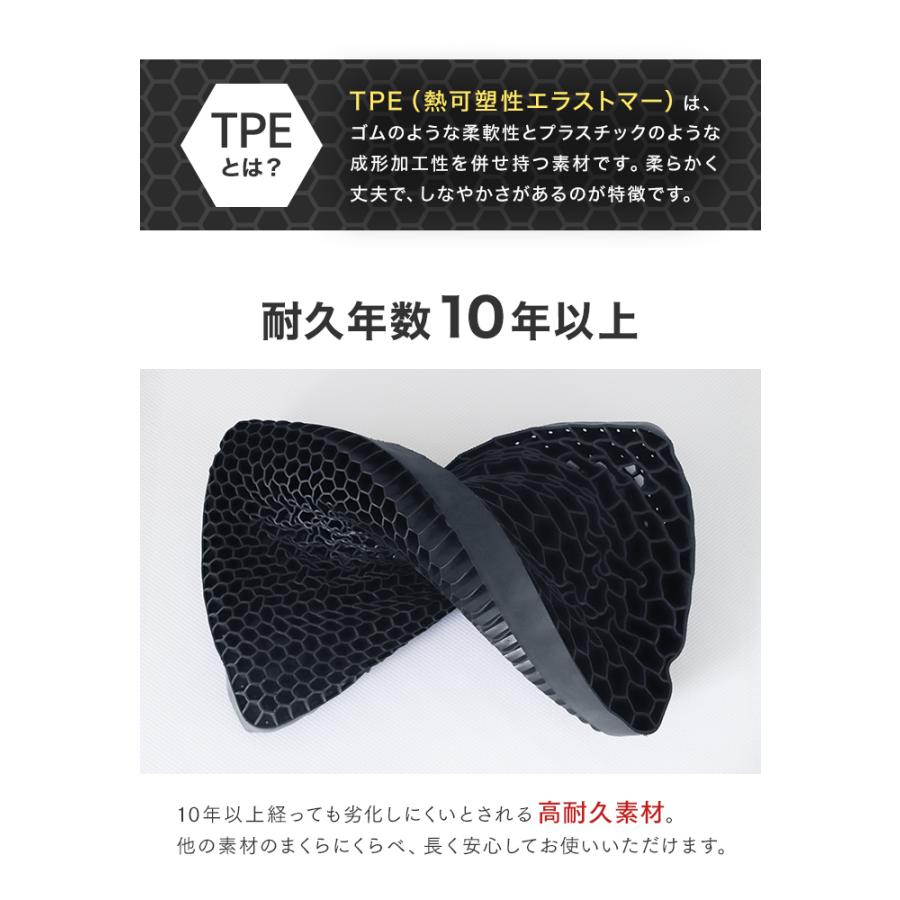 枕 肩こり ジェル枕 首サポート 快眠枕 いびき防止 高さ調整可 通気性抜群 洗える 低反発×高反発 横向き・仰向け 両対応 | WEIMALL | 06