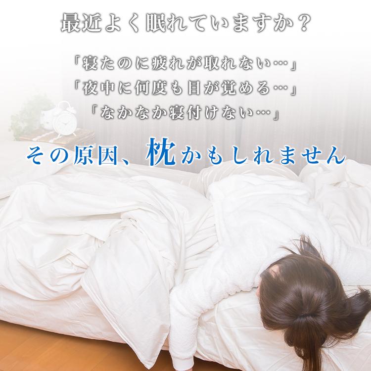 低反発 枕 ひんやり ジェル 枕 ジェル枕 低反発 ジェルピロー 低反発まくら 冷たい まくら ひんやり枕 ピロー 洗えるカバー付き 省エネ 節電 | WEIMALL | 02