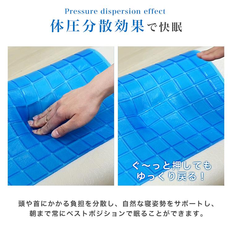 低反発ひんやりジェル枕 BIG 2個セット WEIMALL 低反発 枕 ひんやり ジェル ジェル枕 ジェルピロー 低
