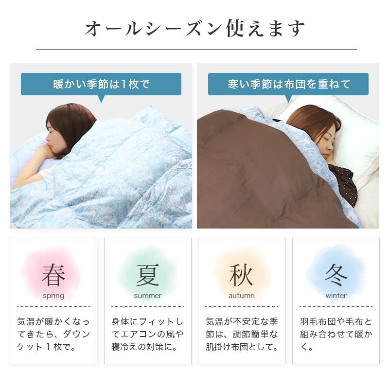 WEIMALL 掛け布団 ダウンケット ウォッシャブルシングル 洗える WEIMALL 掛け布団 ダウンケット ウォッシャブルシングル 洗える