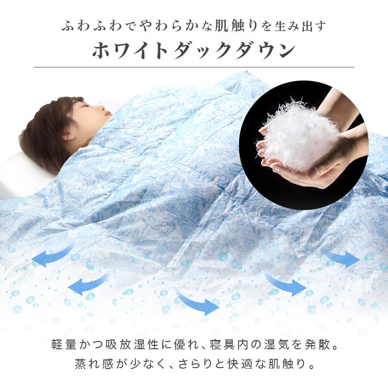 WEIMALL 掛け布団 ダウンケット ウォッシャブルシングル 洗える WEIMALL 掛け布団 ダウンケット ウォッシャブルシングル 洗える