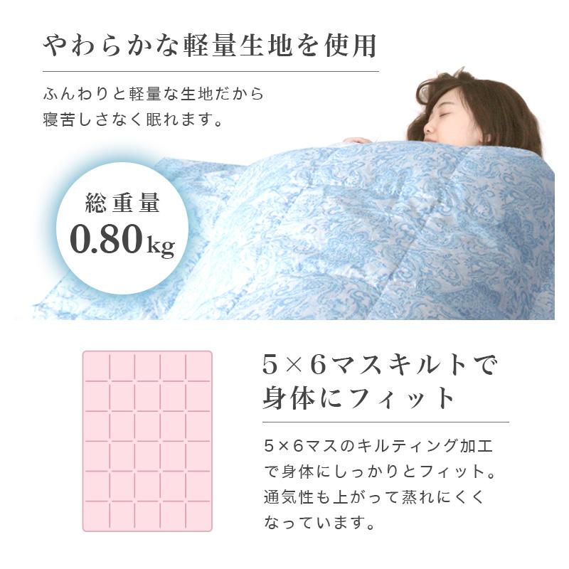 WEIMALL 掛け布団 ダウンケット ウォッシャブルシングル 洗える WEIMALL 掛け布団 ダウンケット ウォッシャブルシングル 洗える