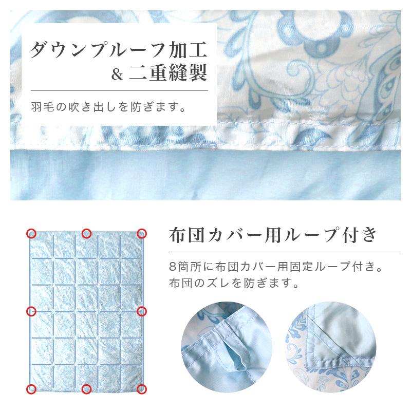 WEIMALL 掛け布団 ダウンケット ウォッシャブルシングル 洗える WEIMALL 掛け布団 ダウンケット ウォッシャブルシングル 洗える