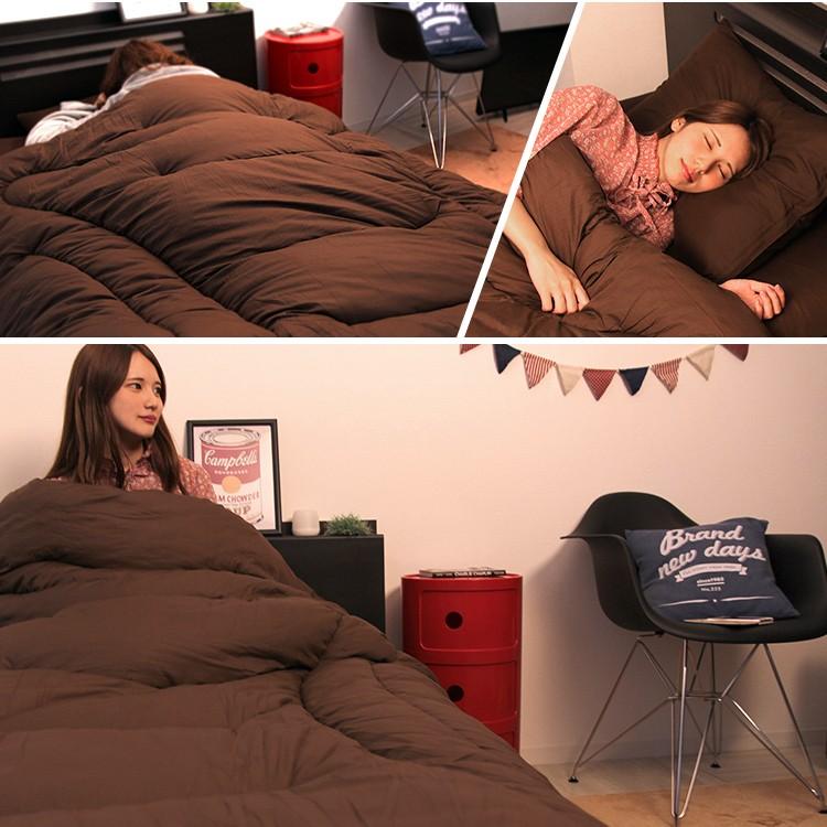 掛け布団 ダブル 全2色 洗える 日本製綿 防ダニ 抗菌 防臭 冬 暖かい 軽量 テイジン マイティトップ TEIJIN 帝人 ウォッシャブル ブラウン アイボリー WEIMALL | WEIMALL | 08