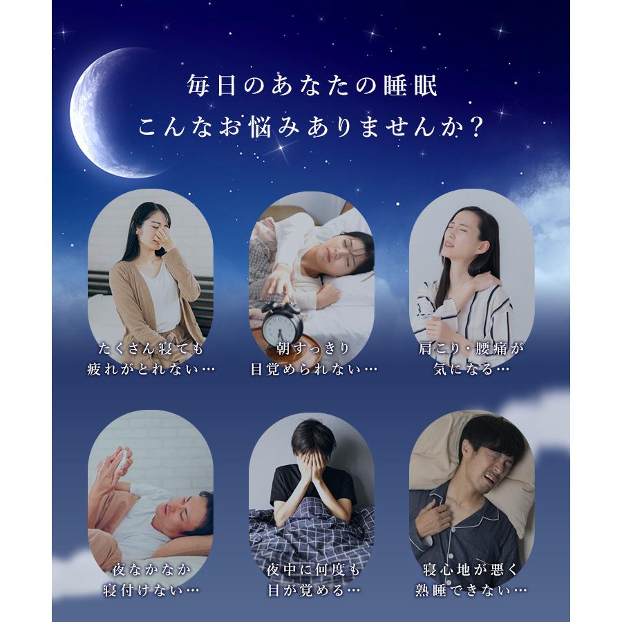 【定価29,800円】エアーメッシュマットレス セミダブル厚さ10cm売切り エアーメッシュマットレス プレミアム セミダブル - メルカリ