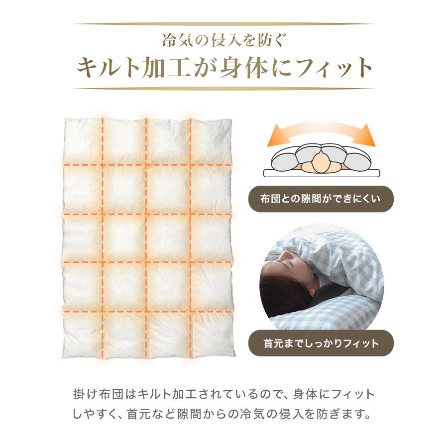 布団セット シングル 羽根布団セット 7点 ふとんセット 来客用 洗える 抗菌 防臭 羽根布団 掛け布団 敷き布団 布団カバー 枕 収納ケース 寝具 新生活 WEIMALL | WEIMALL | 15