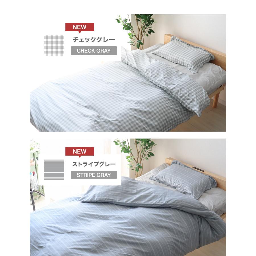 布団セット セミダブル 羽根布団セット 7点 ふとんセット 来客用 洗える 抗菌 防臭 羽根布団 掛け布団 敷き布団 布団カバー 枕 収納ケース 寝具 新生活 WEIMALL | WEIMALL | 21