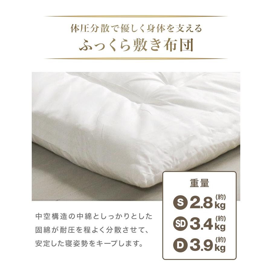 布団セット ダブル 羽根布団セット 7点 ふとんセット 来客用 洗える 抗菌 防臭 羽根布団 掛け布団 敷き布団 布団カバー 枕 収納ケース 寝具 新生活 WEIMALL | WEIMALL | 16