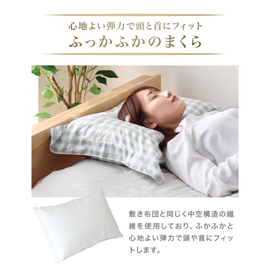 布団セット ダブル 羽根布団セット 7点 ふとんセット 来客用 洗える 抗菌 防臭 羽根布団 掛け布団 敷き布団 布団カバー 枕 収納ケース 寝具 新生活 WEIMALL | WEIMALL | 18